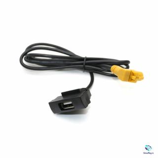 Adaptor Interfata USB audio pentru Skoda Octavia RCD510 RNS315