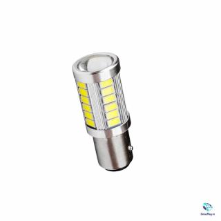 Led auto cu lupa P21 5W BAY15D cu dubla intensitate (Lumina alba)