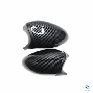 Set 2 Capace Carcase Oglinzi M Carbon pentru BMW E90 Facelift