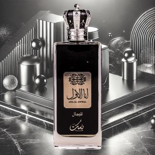 Apa de Parfum Ana Al Awwal Man by Nusuk (100ml) ,   Parfum Arabesc de Lux pentru Barbati + Tablou Cadou