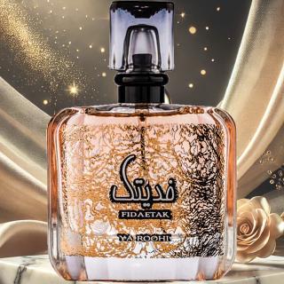 Apa de Parfum Fidaetak Ya Roohi by Ard Al Zaafaran (100ml) ,   Parfum Arabesc de Lux pentru Femei + Tablou Cadou