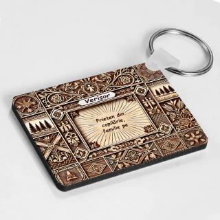 Breloc Personalizat ,   Cadou pentru Verisor cu Text Personalizabil