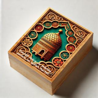 Cadou Apicultor ,   Parfum Arabesc Barbati + Cutie Personalizata cu Text