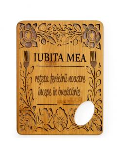 Tocator personalizat   Iubita