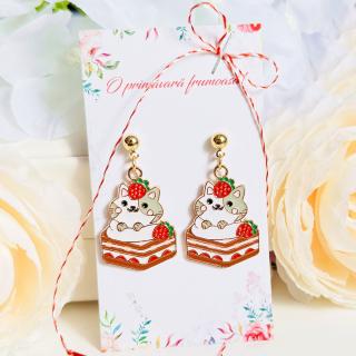 Martisor Cercei Pisici  Prajitura