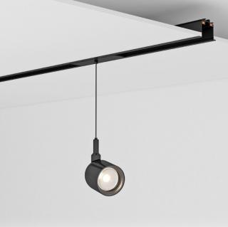 Spot LED magnetic SUPRIMA LED ,ˆ  10W ,ˆ  Negru ,ˆ  4000K