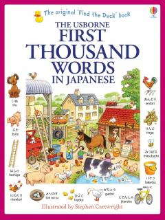 Carte   First Thousand Words in Japanese  , 5 ani+, Usborne