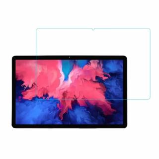 Folie pentru Lenovo Tab P11, Tab P11 Plus - Lito 2.5D Classic Glass - Transparent