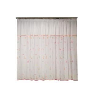 Perdea Velaria voal litere multicolore, 480x160 cm