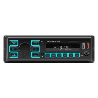 MP3 Player, Casetofon Auto 1DIN Universal, Bluetooth, USB, FM RADIO auto