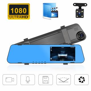 Oglinda cu camera auto DVR, dubla (fata spate), FullHD 1080p, Display 4,5  , Unghi larg filmare