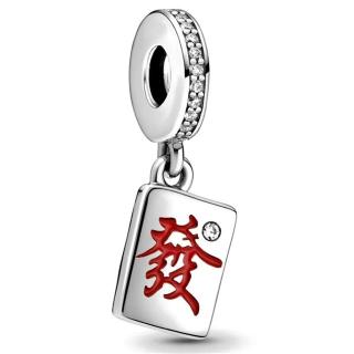 Talisman Argint 925, Charm compatibil Pandora ,       Mahjong game