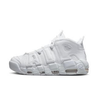 Air More Uptempo  96 Cob