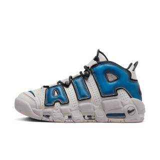 Air More Uptempo  96 Nas Industrial Blue