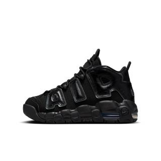 Nike Air More Uptempo Ki Bg