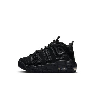 Nike Air More Uptempo Ki Bp