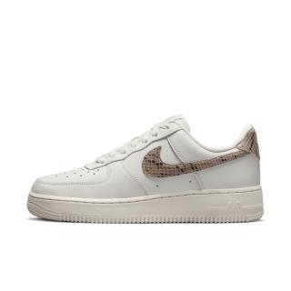 Wmns Air Force 1  07 Rec Snakeskin Phantom