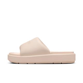 Wmns Jordan Sophia Slide Ss