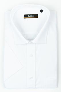 Camasa barbati alba regular fit cu maneca scurta 2XL-4XL