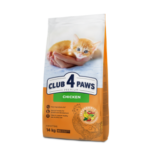 Club 4 Paws Premium Hrana uscata pisoi, 14kg