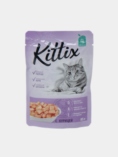 Kittix Hrana umeda pisici adulte, cu gaina, 24x85g