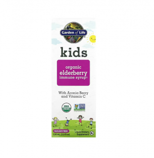 Organic Elderberry Immune Syrup with Aronia Berry and Vitamin C 116 ml - Garden of Life