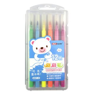 Carioci tip pensula (  Brush pen  ) 12 culori intense cutie plastic