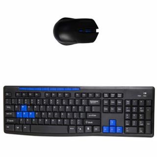 Kit wireless: tastatura multimedia  mouse optic , culoare negru
