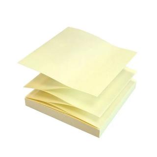 NOTES ADEZIV Z 75 75MM GALBEN PAL 100 FILE INFO NOTES