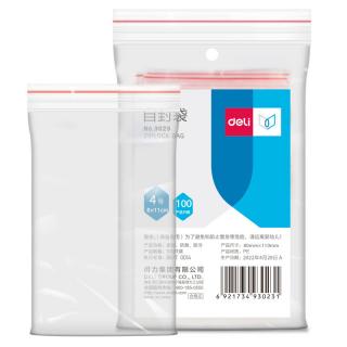 PUNGI CU INCHIDERE ZIP 80 x 110 MM 100 SET DELI