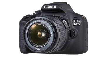 Canon EOS 2000D 24.1MP Kit EF-S 18-55mm IS II