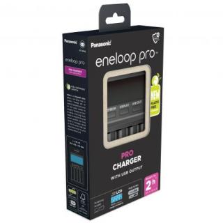 Eneloop Professional BQ-CC65E Incarcator cu LCD si USB