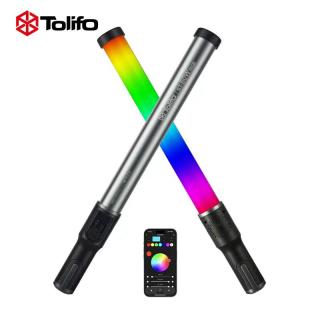 TOLIFO Lampa LED TUBE RGB 60W