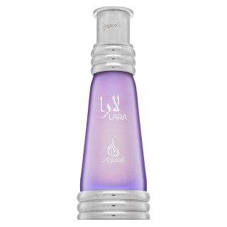 Khadlaj Lara Purple Ulei parfumat unisex 20 ml