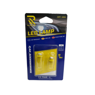 Bec Bord Lumina Galbena 12V
