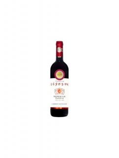 Panciu Riserva Cabernet sauvignon fara sulfiti, 0,75L