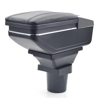 Cotiera pentru Toyota Yaris 2 II (01.2005-12.2014), model 6H