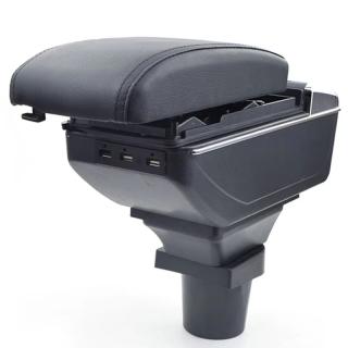 Cotieră pentru Toyota Yaris 2 II (01.2005-12.2014) model 7H