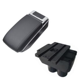 Cotieră pentru VW Touran 1 (02.2003-05.2015) model 7H