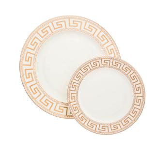 ATHENA -  Serviciu de  tort din portelan - 6 persoane (7 piese) ()
