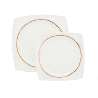 HELIOS - Serviciu de tort din portelan - 6 persoane (7 piese) ()