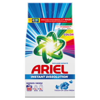 Detergent pudra pentru rufe 7.5 kg