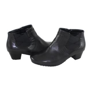 Botine Piele Naturala Dama Elegante - Negru, Ara Shoes - 12-42013-Black - Marimea 39