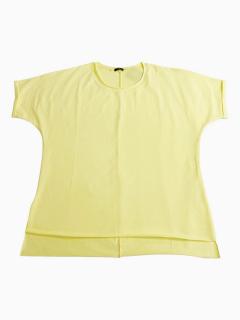 Tricou femei, cu decolteu rotun, uni din bumbac, GALBEN