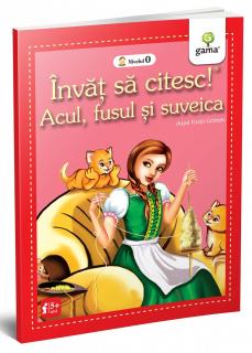 Acul, fusul si suveica, Editura Gama, 4-5 ani +