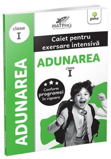 Adunare. Clasa I