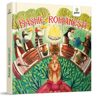 Basme romanesti, Editura Gama, 2-3 ani +