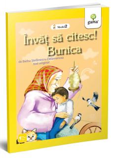 Bunica, Editura Gama, 4-5 ani +