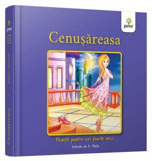 Cenusareasa, Editura Gama, 1-2 ani +