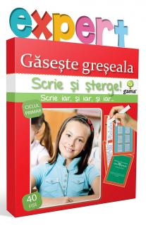 Gaseste greseala, Editura Gama, 8-9 ani +